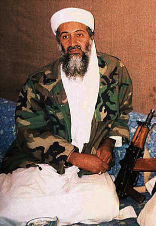 Osama in Laden is seen at an. September 11 News.com - Osama